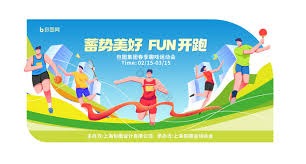 中甲-阿雷格里亚2射1传 广州队3-0佛山南狮升第5