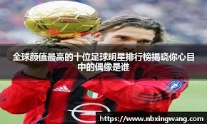 凯恩：现在还不是恐慌的时候，从整场比赛看我们做得还不够