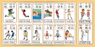 [综合]全国击剑冠军赛分站赛花剑第一站收官