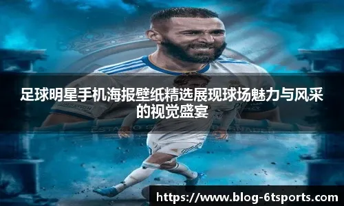 NBA開季五大驚奇球員 「人體吸塵器」丹尼爾斯最亮眼