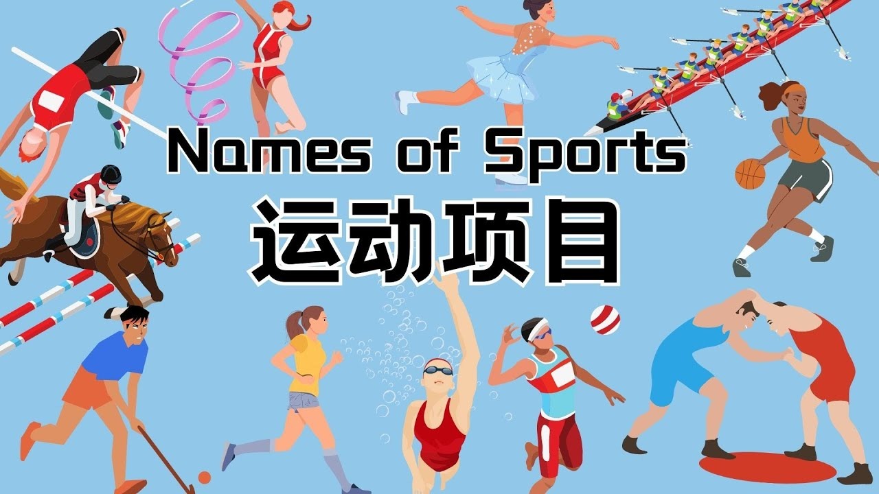 大谷翔平成为联盟收视率保障